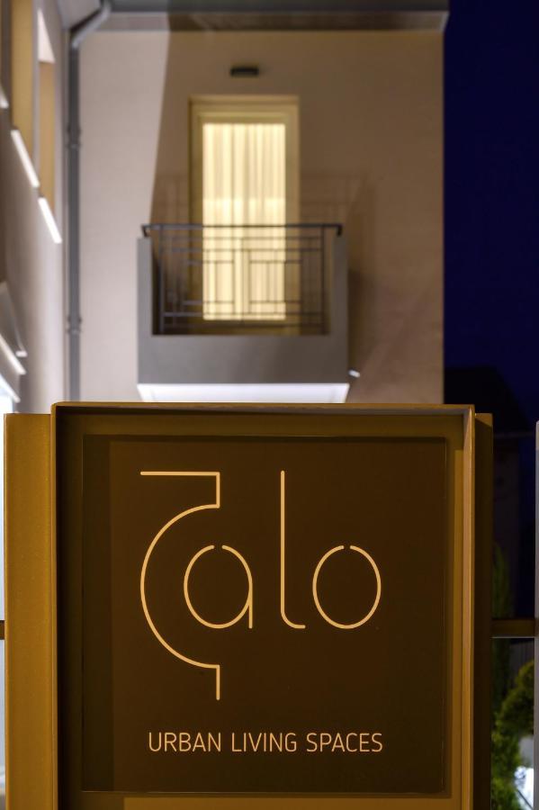Zalo Urban Living Spaces Giannina Esterno foto